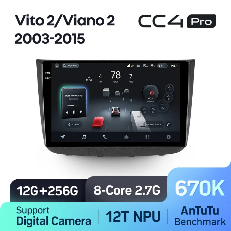 Mercedes-Benz Vito 2 W639 / Mercedes-Benz Viano 2 W639 (2003-2015) - Image 7