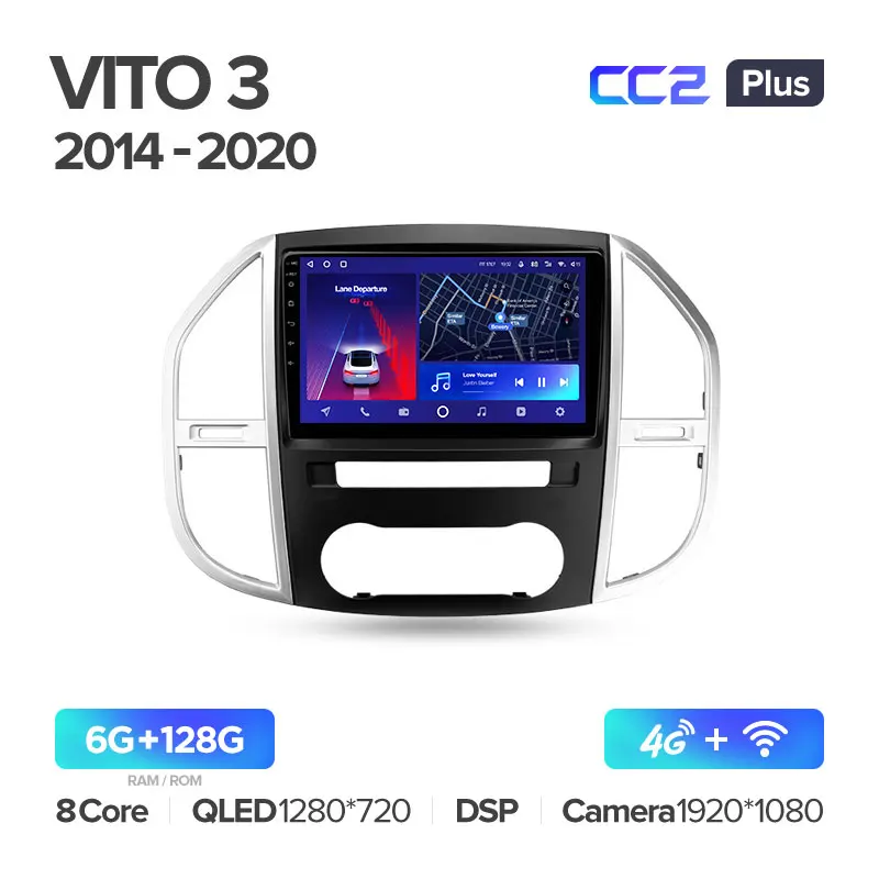 Mercedes Benz Vito 3 W447 (2014-2020) - Image 6