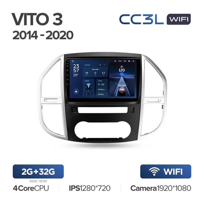 Mercedes Benz Vito 3 W447 (2014-2020) - Image 4