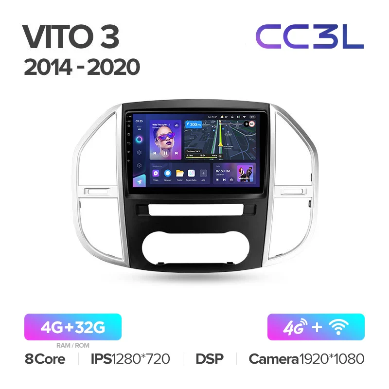 Mercedes Benz Vito 3 W447 (2014-2020) - Image 5