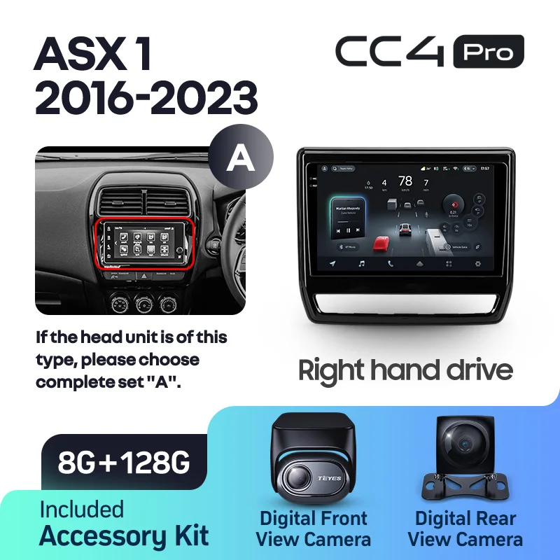 Mitsubishi ASX 1 (2016-2023) Right hand drive - Image 10