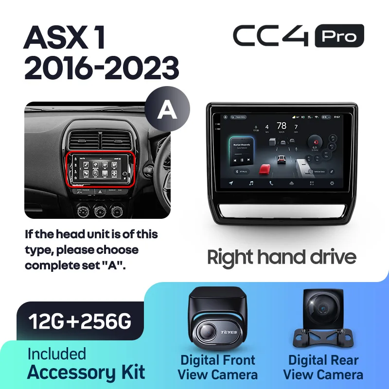 Mitsubishi ASX 1 (2016-2023) Right hand drive - Image 11