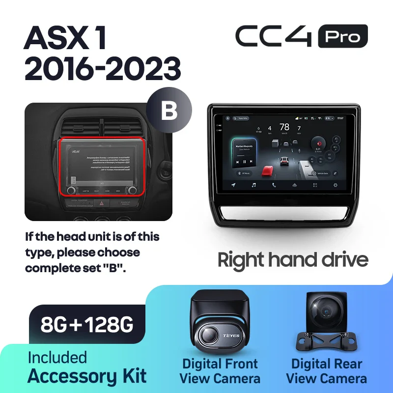 Mitsubishi ASX 1 (2016-2023) Right hand drive - Image 12