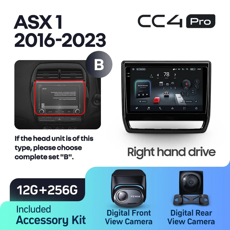 Mitsubishi ASX 1 (2016-2023) Right hand drive - Image 13