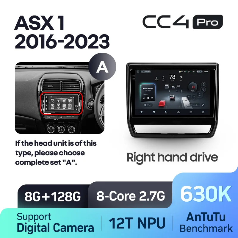 Mitsubishi ASX 1 (2016-2023) Right hand drive - Image 14