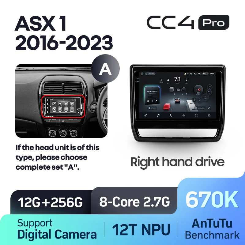Mitsubishi ASX 1 (2016-2023) Right hand drive - Image 7