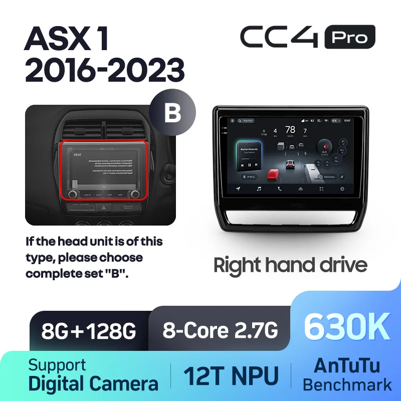 Mitsubishi ASX 1 (2016-2023) Right hand drive - Image 8