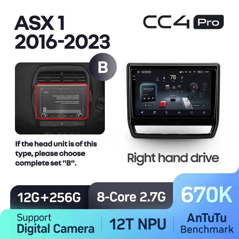 Mitsubishi ASX 1 (2016-2023) Right hand drive - Image 9