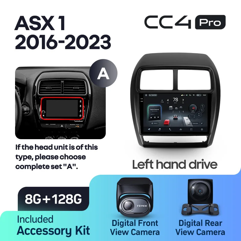 Mitsubishi ASX 1 (2016-2023) Left hand drive - Image 12
