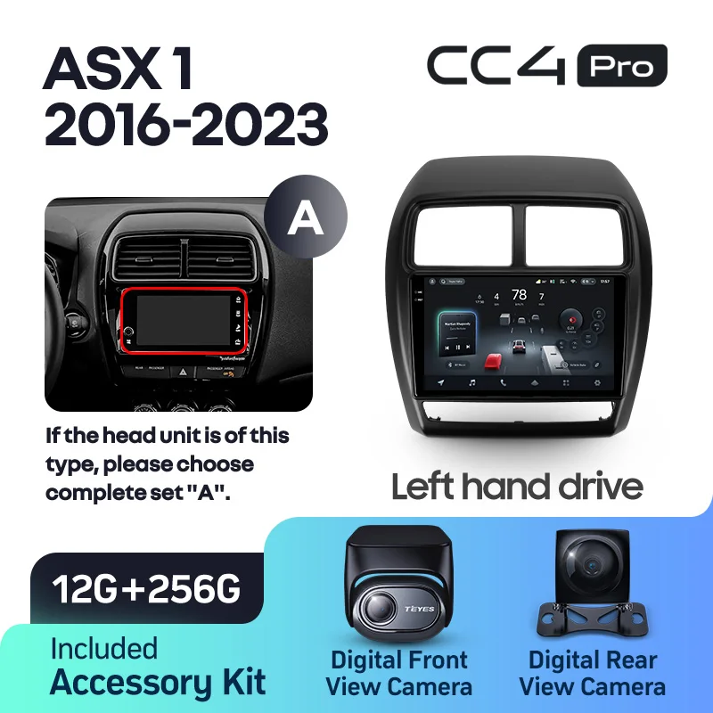Mitsubishi ASX 1 (2016-2023) Left hand drive - Image 13