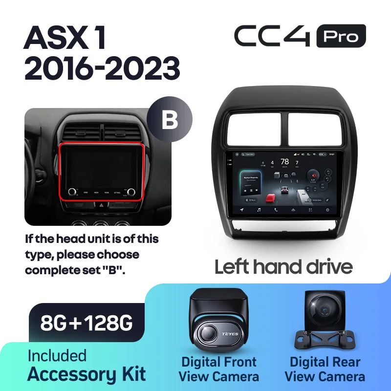 Mitsubishi ASX 1 (2016-2023) Left hand drive - Image 14