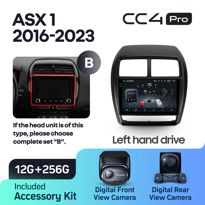 Mitsubishi ASX 1 (2016-2023) Left hand drive - Image 7