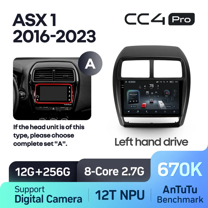 Mitsubishi ASX 1 (2016-2023) Left hand drive - Image 9