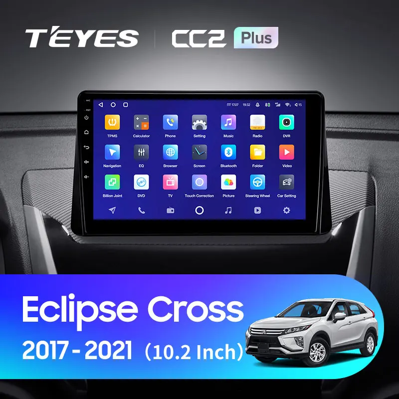 Mitsubishi Eclipse Cross 1 (2017-2021) - Image 2