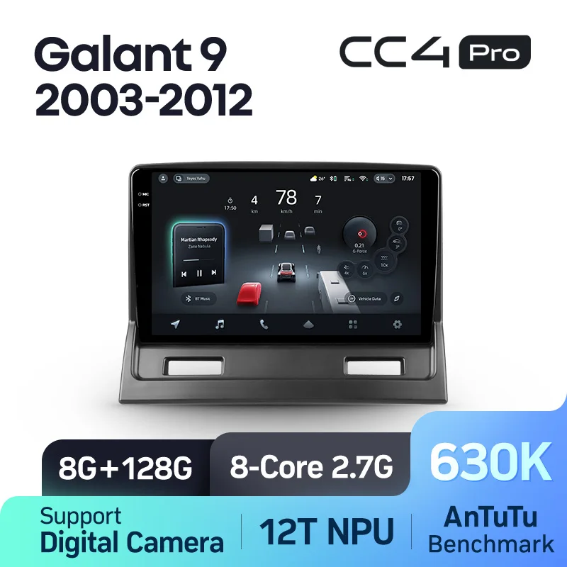 Mitsubishi Galant 9 (2003-2012) - Image 9
