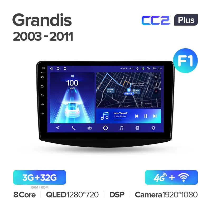Mitsubishi Grandis 1 (2003-2011) - Image 7