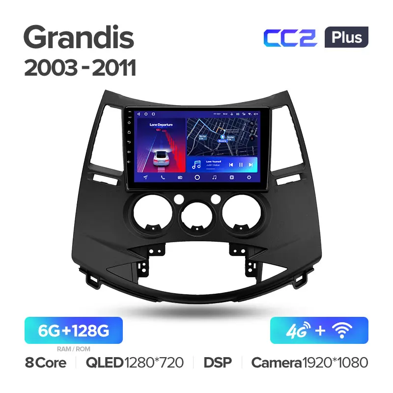 Mitsubishi Grandis 1 (2003-2011) - Image 7