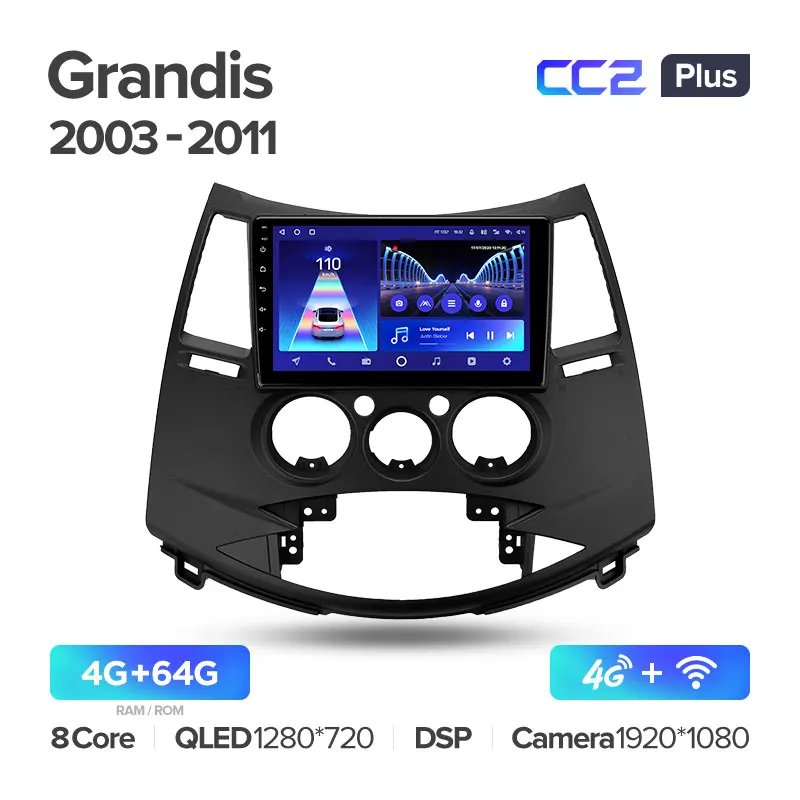 Mitsubishi Grandis 1 (2003-2011) - Image 8
