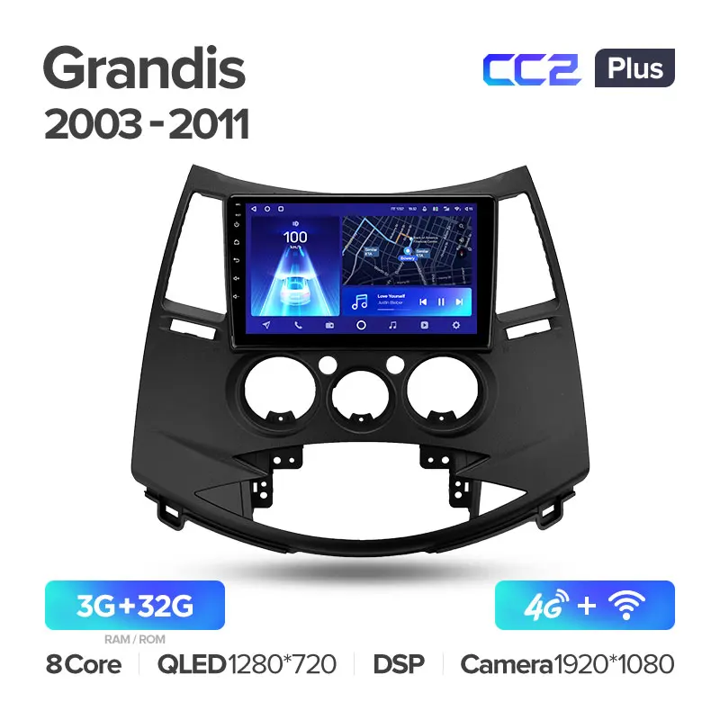 Mitsubishi Grandis 1 (2003-2011) - Image 9