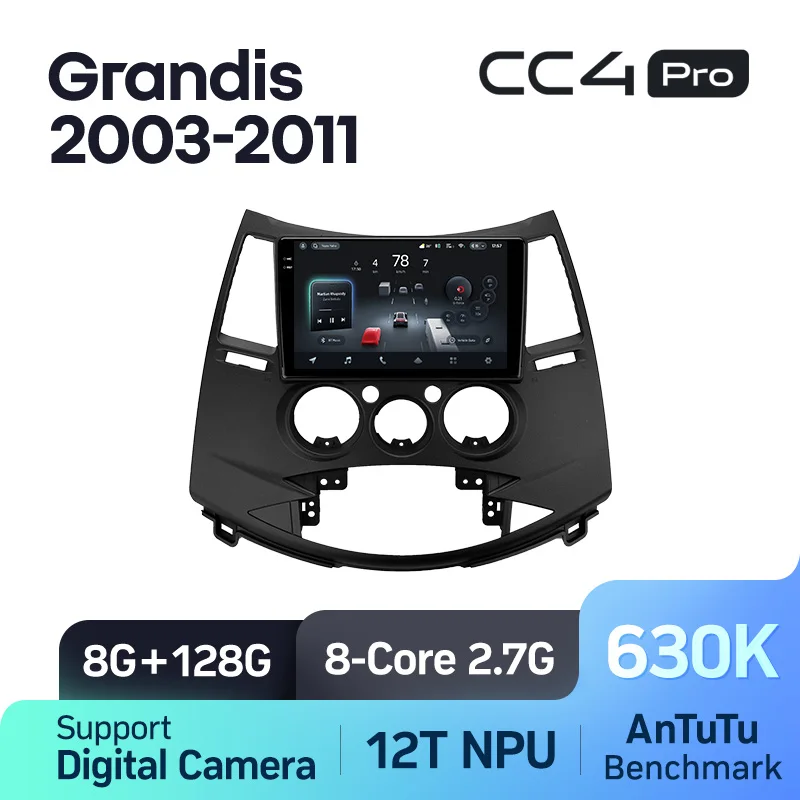 Mitsubishi Grandis 1 (2003-2011) - Image 6