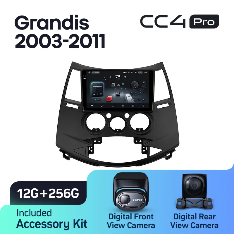 Mitsubishi Grandis 1 (2003-2011) - Image 7