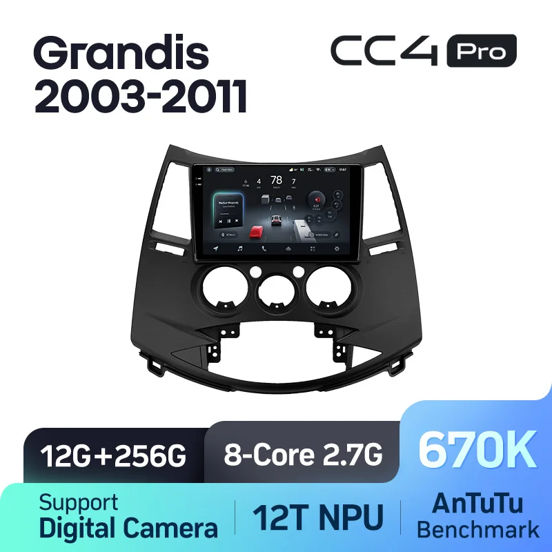 Mitsubishi Grandis 1 (2003-2011) - Image 9