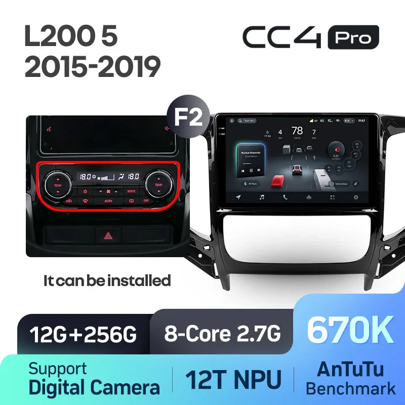 Mitsubishi L200 5 (2015-2019) - Image 13
