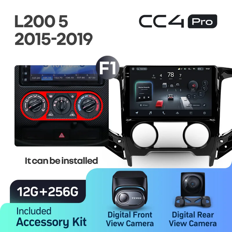 Mitsubishi L200 5 (2015-2019) - Image 7