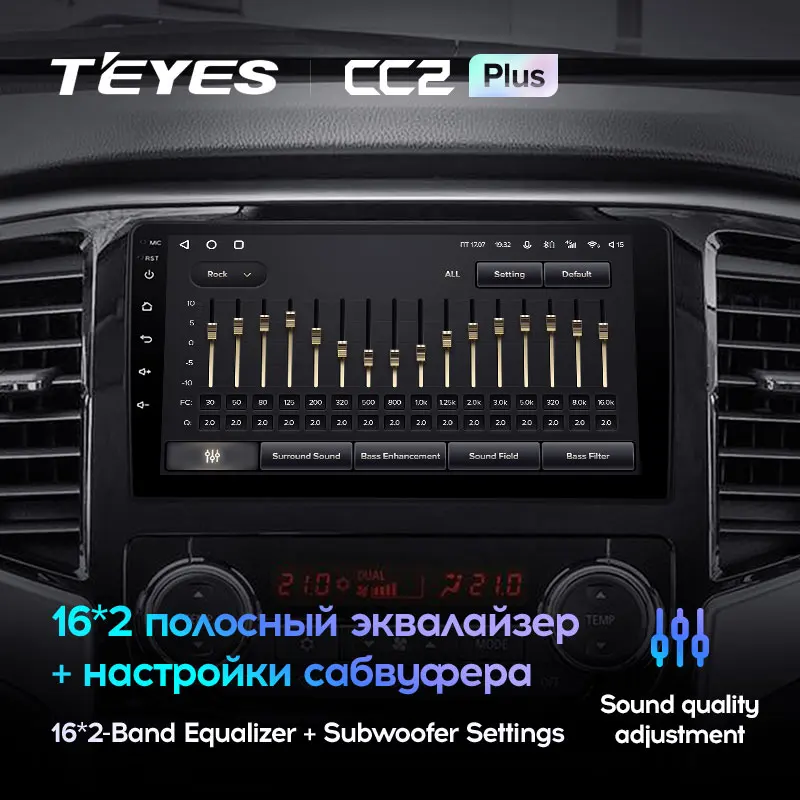 Mitsubishi L200 5 (2018-2020) Left Hand Drive - Image 7