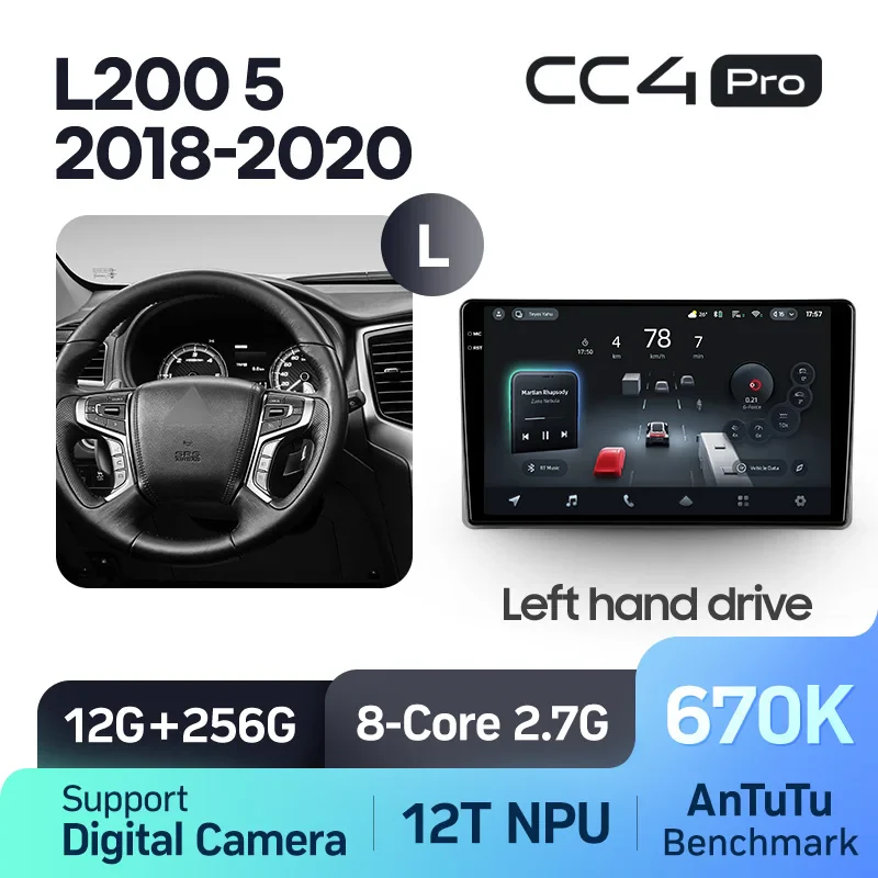Mitsubishi L200 5 (2018-2020) - Image 8