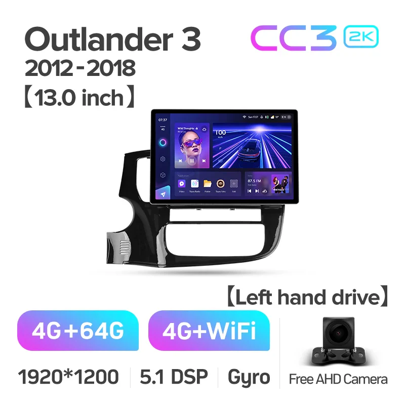 Mitsubishi Outlander 3 GF0W GG0W (2012-2018) 11 & 13 inch Left Hand Drive - Image 12