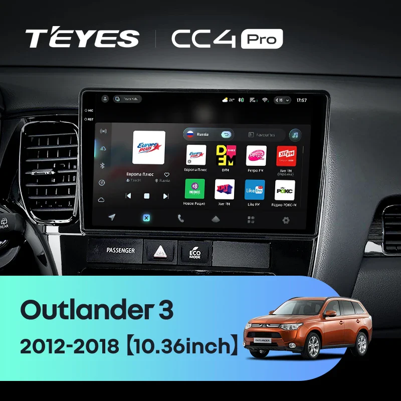 Mitsubishi Outlander 3 GF0W GG0W (2012-2018) Left Hand Drive - Image 3