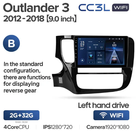 Mitsubishi Outlander 3 GF0W GG0W (2012-2018) Left hand drive - Image 10