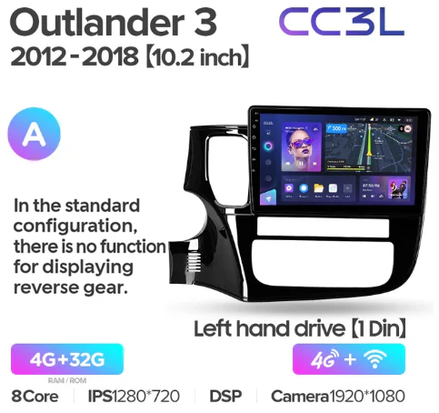 Mitsubishi Outlander 3 GF0W GG0W (2012-2018) Left hand drive - Image 11
