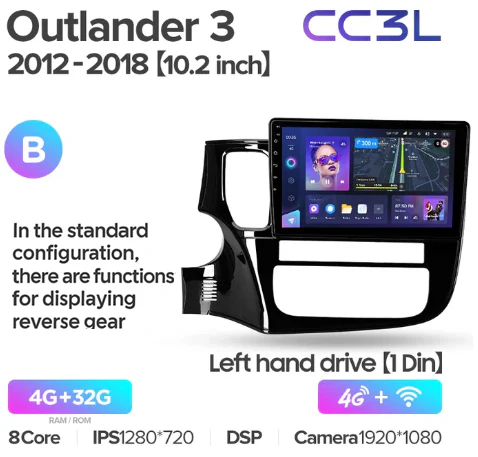 Mitsubishi Outlander 3 GF0W GG0W (2012-2018) Left hand drive - Image 12