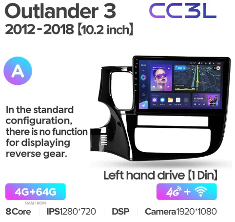 Mitsubishi Outlander 3 GF0W GG0W (2012-2018) Left hand drive - Image 13
