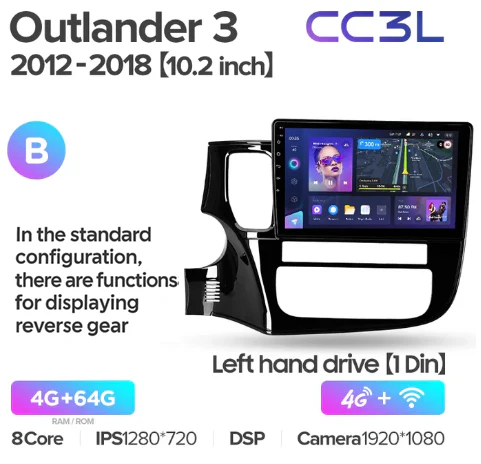 Mitsubishi Outlander 3 GF0W GG0W (2012-2018) Left hand drive - Image 14