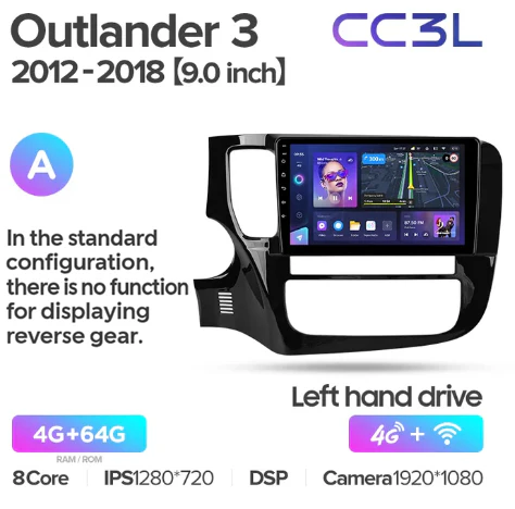Mitsubishi Outlander 3 GF0W GG0W (2012-2018) Left hand drive - Image 16