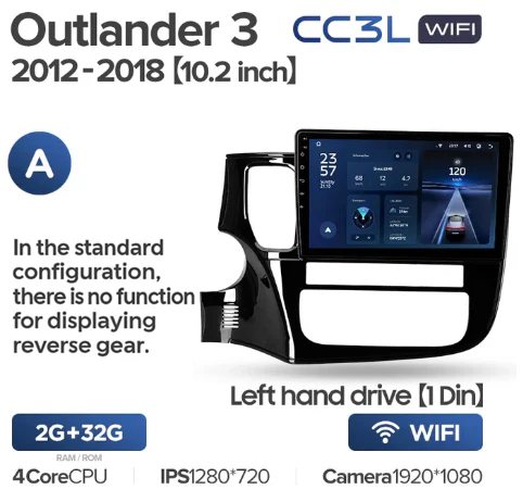 Mitsubishi Outlander 3 GF0W GG0W (2012-2018) Left hand drive - Image 7