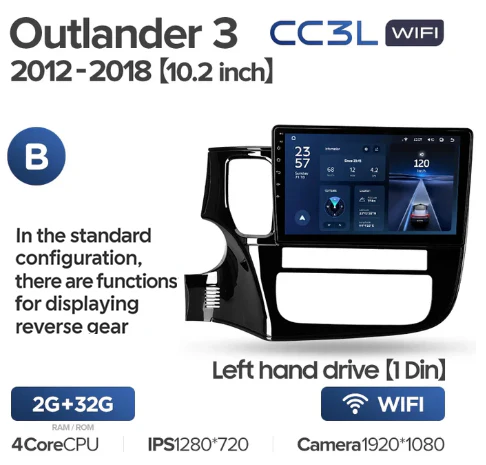 Mitsubishi Outlander 3 GF0W GG0W (2012-2018) Left hand drive - Image 8