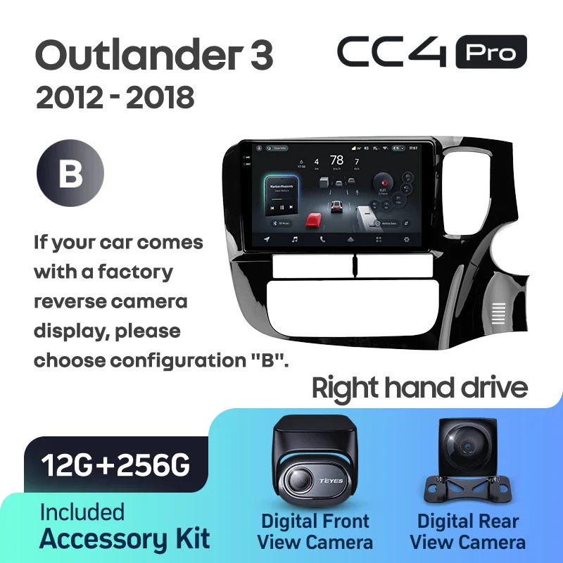 Mitsubishi Outlander 3 GF0W GG0W (2012-2018) Right hand drive - Image 11