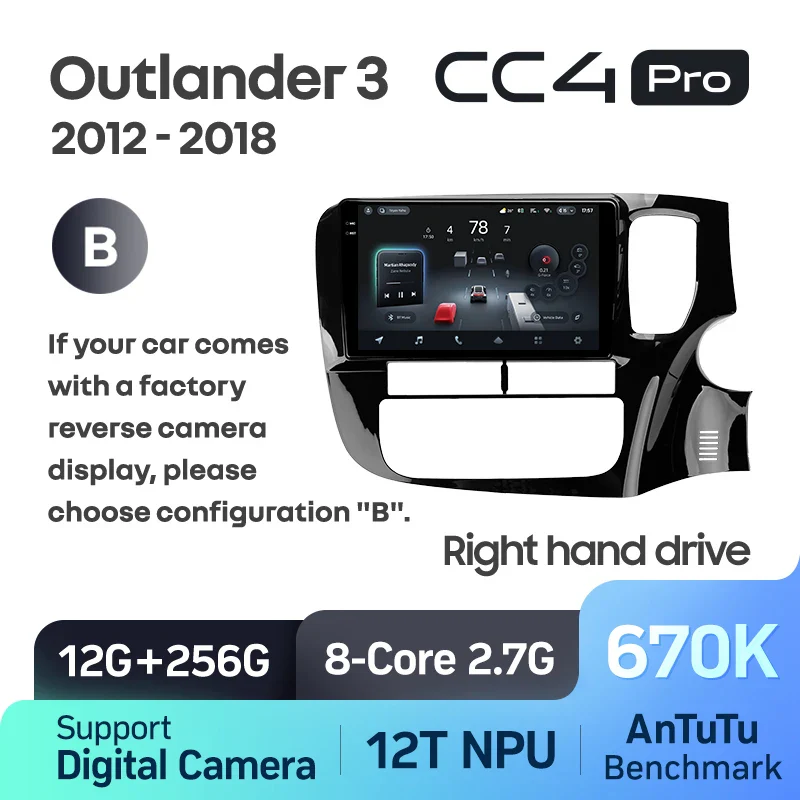 Mitsubishi Outlander 3 GF0W GG0W (2012-2018) Right hand drive - Image 12