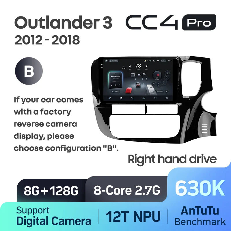 Mitsubishi Outlander 3 GF0W GG0W (2012-2018) Right hand drive - Image 7