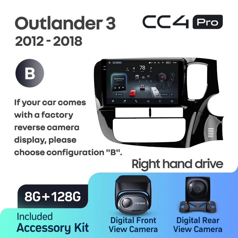 Mitsubishi Outlander 3 GF0W GG0W (2012-2018) Right hand drive - Image 8