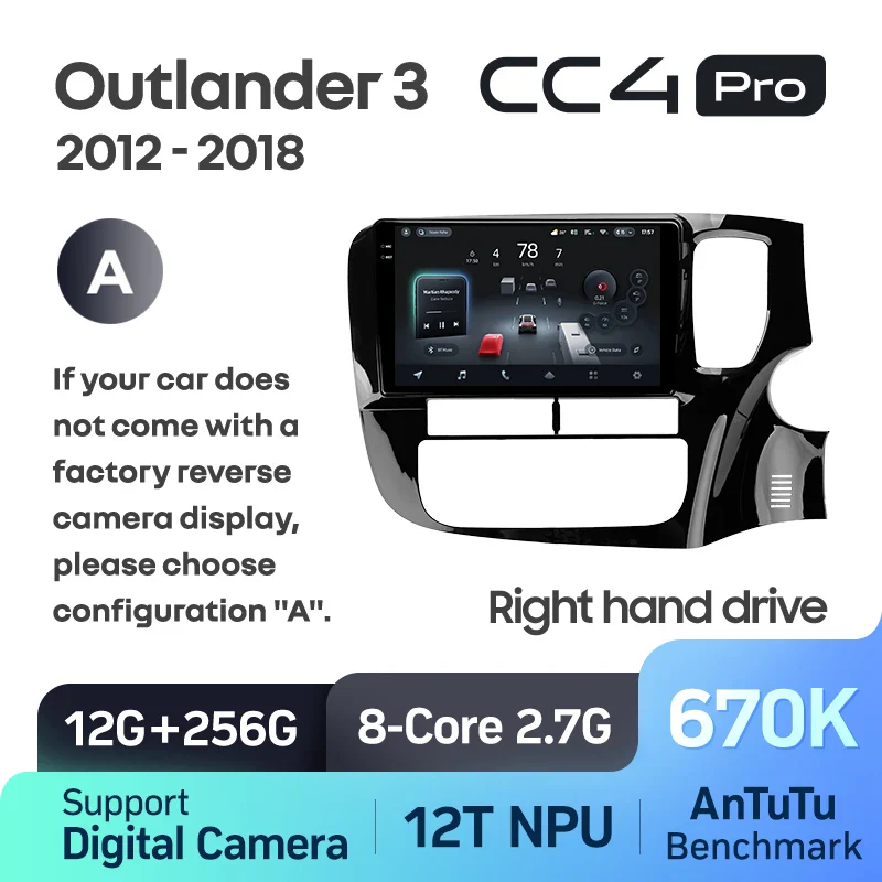 Mitsubishi Outlander 3 GF0W GG0W (2012-2018) Right hand drive - Image 9