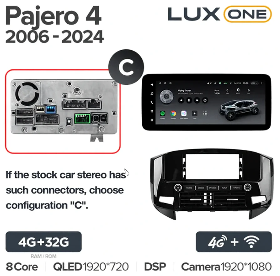 Mitsubishi Pajero 4 V80 V90 (2006-2024) - Image 11