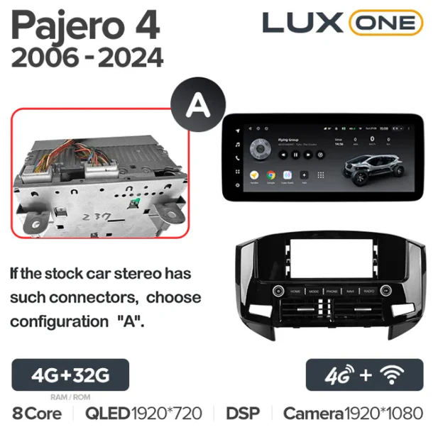 Mitsubishi Pajero 4 V80 V90 (2006-2024) - Image 7