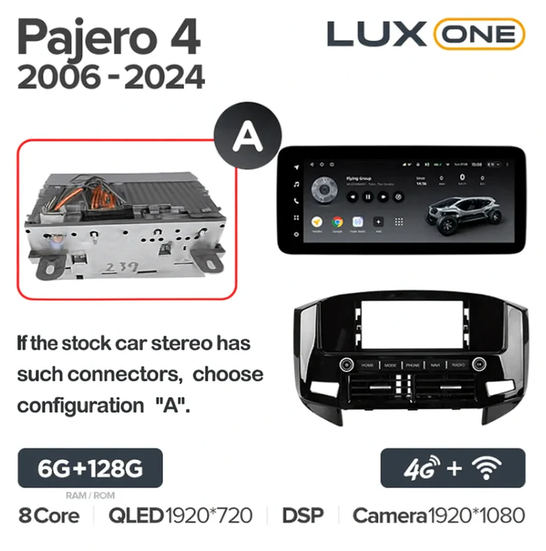 Mitsubishi Pajero 4 V80 V90 (2006-2024) - Image 8