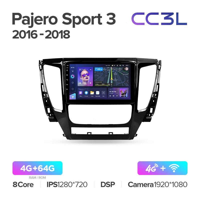 Mitsubishi Pajero Sport 3 (2016-2018) - Image 7