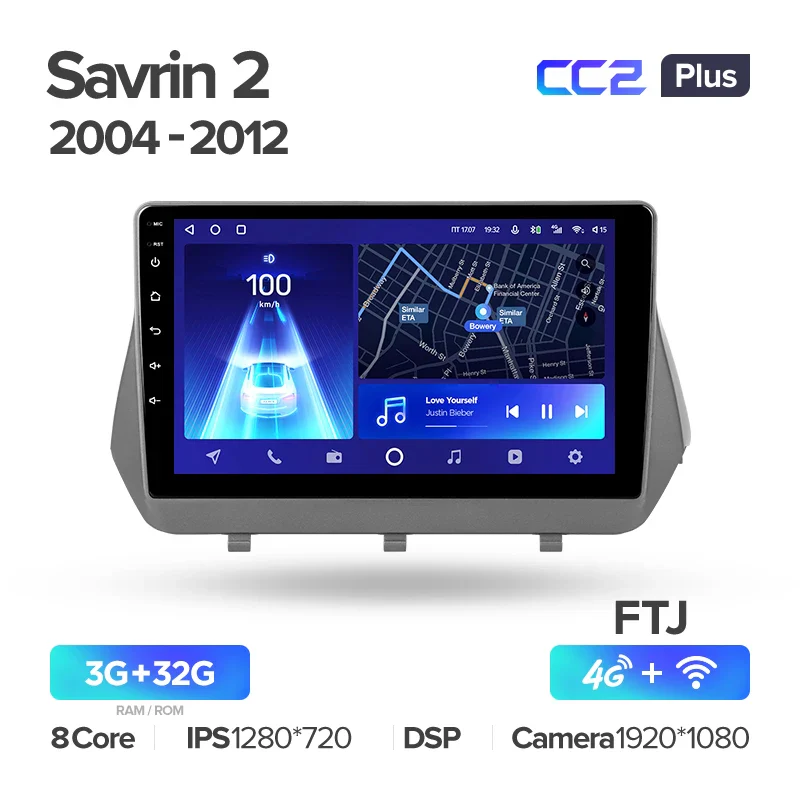 Mitsubishi Savrin 2 (2004-2012) - Image 4